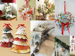 Φωτογραφία για Γιορτινές διακοσμήσεις και κατασκευές με Χριστουγεννιάτικες Κάρτες