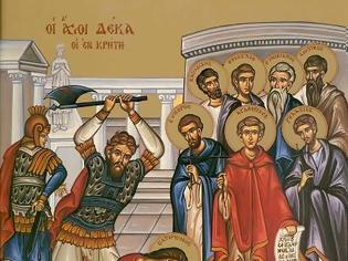 Φωτογραφία για Σήμερα 23 Δεκεμβρίου η Αγία μας Εκκλησία τιμά τη μνήμη των Αγίων Δέκα Μαρτύρων που μαρτύρησαν στην Κρήτη