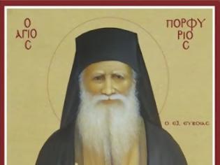 Φωτογραφία για Life of Saint Porphyrios of Kavsokalyva (1906 - 1991)