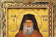 Το κακό αρχίζει από τις κακές σκέψεις