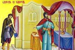 Κυριακή ΙΣΤ΄Λουκά – Η Παραβολή του Τελώνου και Φαρισαίου