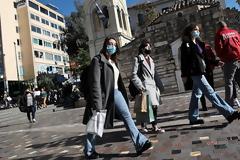 Δημοσιεύτηκε η ΚΥΑ με όλα τα νέα μέτρα - Τι ισχύει από σήμερα για σούπερ μάρκετ, ΜΜΜ και εκδηλώσεις
