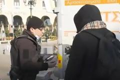 Θεσσαλονίκη: Πρόστιμο €300 σε αστυνομικό χωρίς μάσκα αφού έκοψε πρόστιμο για τον ίδιο λόγο σε πολίτη
