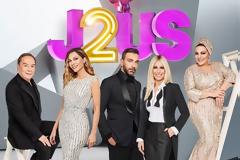 Έκλεισε για τον επόμενο κύκλο του «J2US»...
