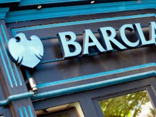 Φωτογραφία για Barclays: Ο μετασεισμός από το σοκ της Ενέργειας αναμένεται... εφιαλτικός