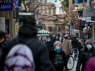 Φωτογραφία για Θεσσαλονίκη: Αντιεμβολιαστής κόλλησε επίτηδες κορονοϊό για το πιστοποιητικό και τελικά πέθανε η μητέρα του