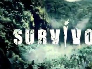 Φωτογραφία για Survivor 5 Επεισόδιο 1: Ξεκίνησε το νέο ταξίδι στον Άγιο Δομίνικο - Οι παίχτες και τα πρώτα ευτράπελα (Video)