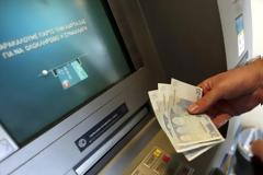 Κατώτατος μισθός: Αυξάνεται στα 663 ευρώ από 1η Ιανουαρίου 2022