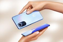 Μεταμόρφωσε την καθημερινότητά σου με το Huawei Nova 9