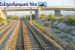 ΣΙΔΗΡΟΔΡΟΜΙΚΑ ΑΝΟΣΙΟΥΡΓΗΜΑΤΑ ΚΑΤΑ ΤΗΣ ΠΕΡΙΦΕΡΕΙΑΣ ΑΜΘ.