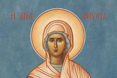 Η Αγία Ανυσία
