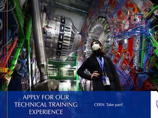 Φωτογραφία για Technician Training Experience at CERN