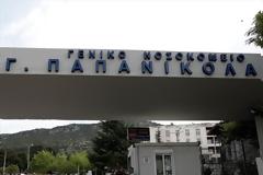 Σοκ: Ασθενής με κορονοϊό αυτοκτόνησε στο 
