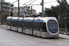 ΤΕΛΕΥΤΑΙΑ ΔΡΟΜΟΛΟΓΙΑ  ΣΤΑ ΜΕΣΑ ΣΤΑΘΕΡΗΣ ΤΡΟΧΙΑΣ ΣΗΜΕΡΑ ΠΑΡΑΜΟΝΗ ΠΡΩΤΟΧΡΟΝΙΑΣ