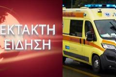 Νεκρή νεαρή μητέρα από κορονοϊό – Ήταν τριπλά εμβολιασμένη