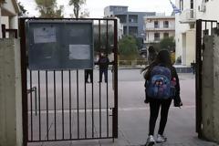 Έτσι θα ανοίξουν τα σχολεία. Τι αλλάζει στα πρωτόκολλα