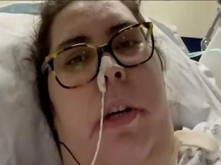 Φωτογραφία για Νοσηλεύτρια με κορονοϊό ξύπνησε από κώμα με τη βοήθεια Viagra