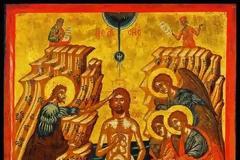 ΘΕΟΦΑΝΕΙΕΣ ΚΑΙ ΘΕΟΦΑΝΕΙΑ