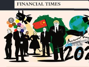 Φωτογραφία για Οι προβλέψεις των Financial Times για τη χρονιά που ξεκίνησε