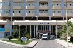 Άρτα: «Ξύπνησε» ο 16χρονος που αυτοπυροβολήθηκε μετά την τραγωδία - Η πρώτη κίνησή του