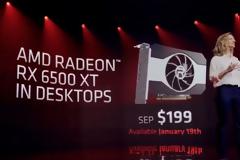 Η κάρτα γραφικών της AMD RX 6500 XT έχει κόστος $199 και θα κυκλοφορήσει στις 19 Ιανουαρίου