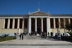 Πρωτιά ΕΚΠΑ με 87.268 δημοσιεύσεις
