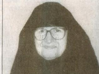 Φωτογραφία για Μοναχή Φιλοθέη, η μακαριστή Γερόντισσα που υπηρέτησε με αφοσίωση τον όσιο Πορφύριο στην Ι. Μ. Μεταμορφώσεως του Σωτήρος