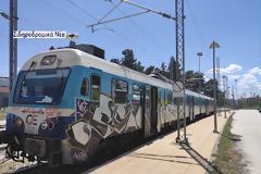 ΤΡΑΙΝΟΣΕ: Διακοπή κυκλοφορίας μεταξύ Λάρισας –Βόλου.