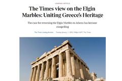Aλλαγή στάσης μετά από 50 χρόνια από τους Times του Λονδίνου! -Τα Γλυπτά Παρθενώνα πρέπει να επιστραφούν