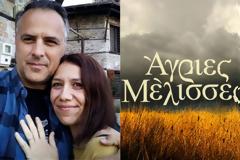«Ντέρτι»: Όλες οι εξελίξεις για τη σειρά που θα αντικαταστήσει τις «Μέλισσες»