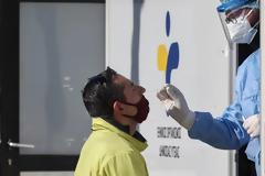 Πώς εκδίδουν οι εργαζόμενοι βεβαίωση θετικού rapid test, για απουσία από την εργασία. Οι οδηγίες βήμα-βήμα