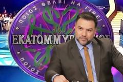 Τι γίνεται με τον «Εκατομμυριούχο»;
