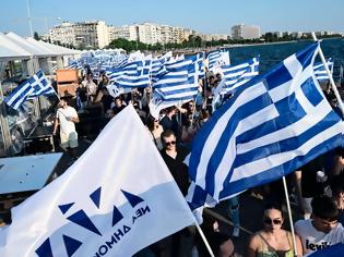 Φωτογραφία για Έπεσε η αυλαία της προεκλογικής περιόδου με αναφορές των αρχηγών στην Υγεία