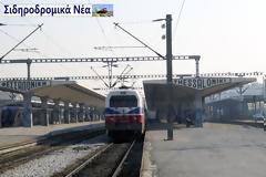 Επιστρέφουν τις κατηγορίες ΟΣΕ και Hellenic Train περί δυσφήμισης οι μηχανοδηγοί και καταγγέλλουν πολιτικές διώξεις