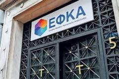 «Παρέμβαση του ΠΦΣ στην Διοίκηση του ΕΦΚΑ για την επίλυση του  προβλήματος που έχει προκύψει στο σύστημα αυτόματης άντλησης ασφαλιστικών  ενημεροτήτων»