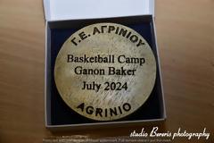 Απόλυτα επιτυχημένο το Summer Basketball Camp της Γ.Ε.Α.