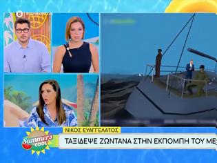 Φωτογραφία για Η ατάκα Κωνσταντάρα για τα νούμερα Ευαγγελάτου: «Ευτυχώς τελειώνει, μια ανασούλα να πάρουμε!»