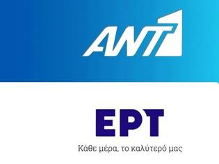 Φωτογραφία για Αυτός ο ηθοποιός αρνήθηκε το «Gran hotel» του ΑΝΤ1 για να πει ναι στην ΕΡΤ και «Το απαραίτητο φως»