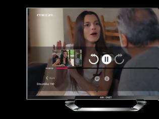 Φωτογραφία για Νέος HbbTV Media Player στους χρήστες της Υβριδικής Πλατφόρμας του  Mega