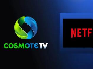 Φωτογραφία για Το Netflix στην Cosmote TV