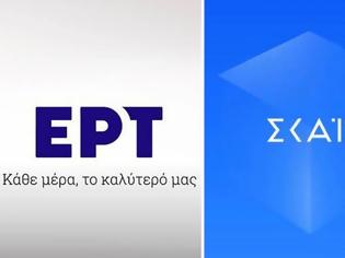 Φωτογραφία για Ντόμινο εξελίξεων στην ΕΡΤ - Πώς συνδέεται το διαζύγιο μεταξύ Γιάννη Αλαφούζου και Εύης Κουτσαυτάκη;