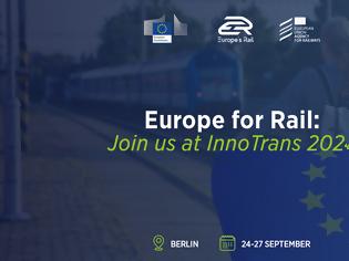 Φωτογραφία για InnoTrans 2024:  Από 24 Σεπτεμβρίου  εως 27 Σεπτεμβρίου η Διεθνής Έκθεση Τεχνολογίας Μεταφορών στο Βερολίνο