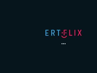 Φωτογραφία για Στην κορυφή το ERTFLIX με 16.604.400 θεάσεις τον Ιούλιο - Ρεκόρ τηλεθέασης και για την ΕΡΤ