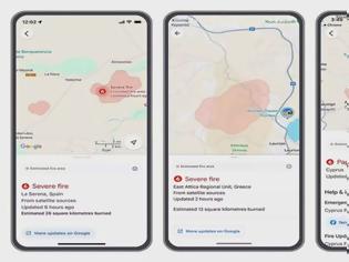 Φωτογραφία για Η Google θα παρακολουθεί τις πυρκαγιές και στην Ελλάδα – ΘΑ ΒΛΕΠΕΤΕ ΠΟΥ έχει φωτιά