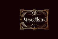 GRAND HOTEL: Οι μεταμορφώσεις του «Grand Hotel» - Δείτε το βίντεο