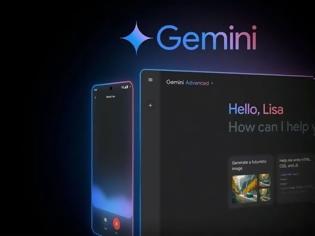 Φωτογραφία για Gemini AI: Επεκτείνεται η χρήση του και σε εφήβους, με ηλικιακό όριο στην Ελλάδα