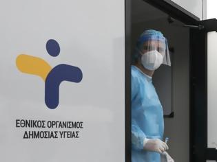 Φωτογραφία για Κινητές Ομάδες του ΕΟΔΥ με ιατρό, νοσηλευτή και ψυχολόγο στα σημεία φιλοξενίας των πληγέντων