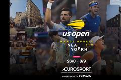 144ου US Open: Το 4o και τελευταίο Grand Slam της σεζόν στο τένις με Τσιτσιπά και Σάκκαρη στο Eurosport, διαθέσιμο στη Nova!