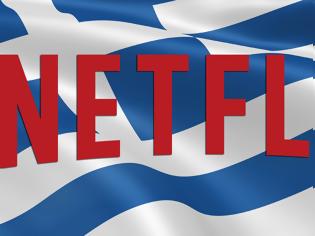 Φωτογραφία για Το Netflix τρολάρει και παρουσιάζει την... Ψίμυθο ως το νησί του Lost - Δείτε την ανάρτηση