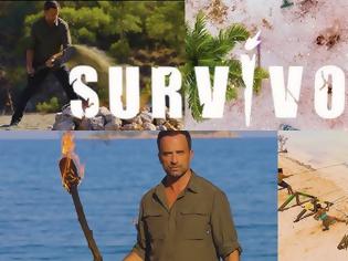 Φωτογραφία για Survivor: Ο Γιώργος Λιανός αναχώρησε για τον Άγιο Δομίνικο - Δείτε φωτογραφίες